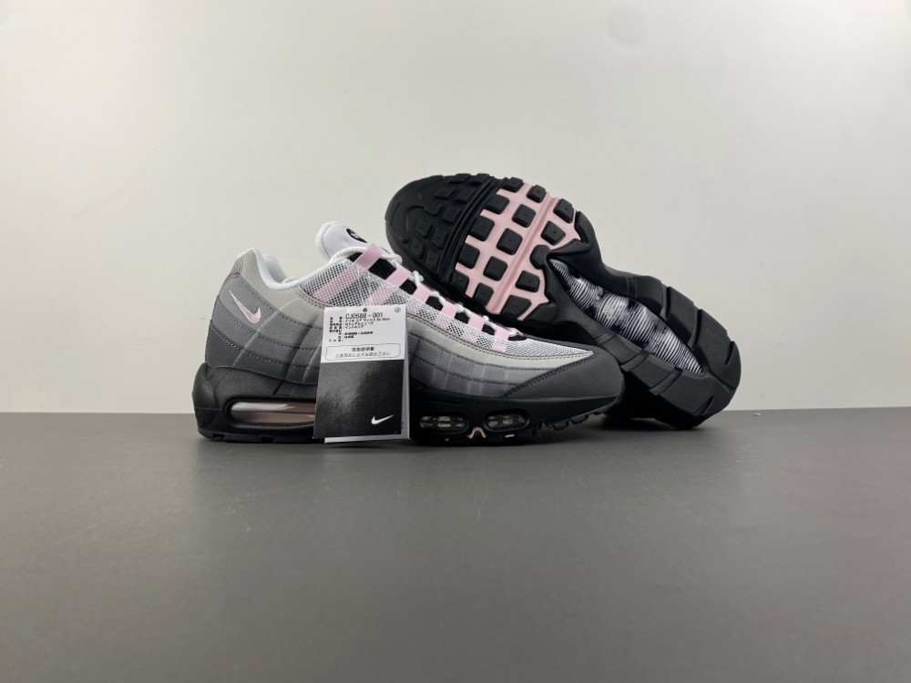 Air Max 95 Gunsmoke Pink Foam CJ0588-001