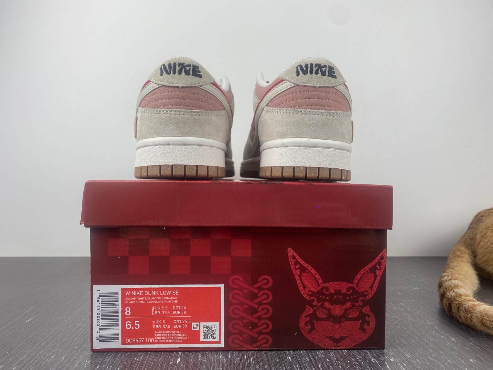 nike dunk low se do9457-110