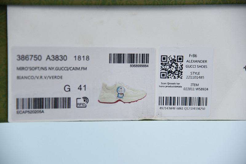 g*u*i rhyton sneaker