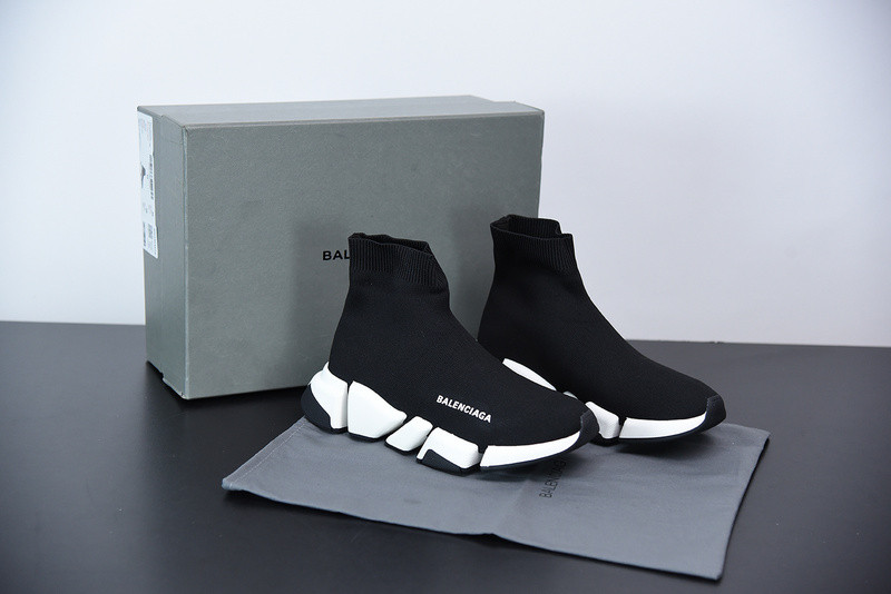 bc speed 2.0 trainer