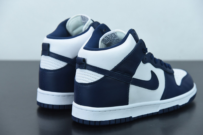 nike dunk high “midnight navy