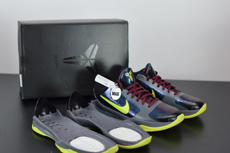 nike kobe 5 protro 2k gamer exclusive cd4991-001