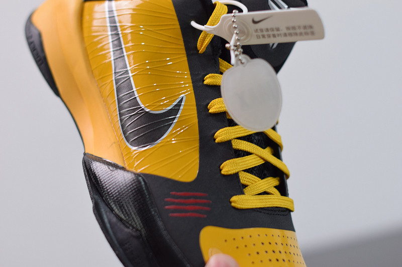 nike kobe 5 bruce lee 386429-701
