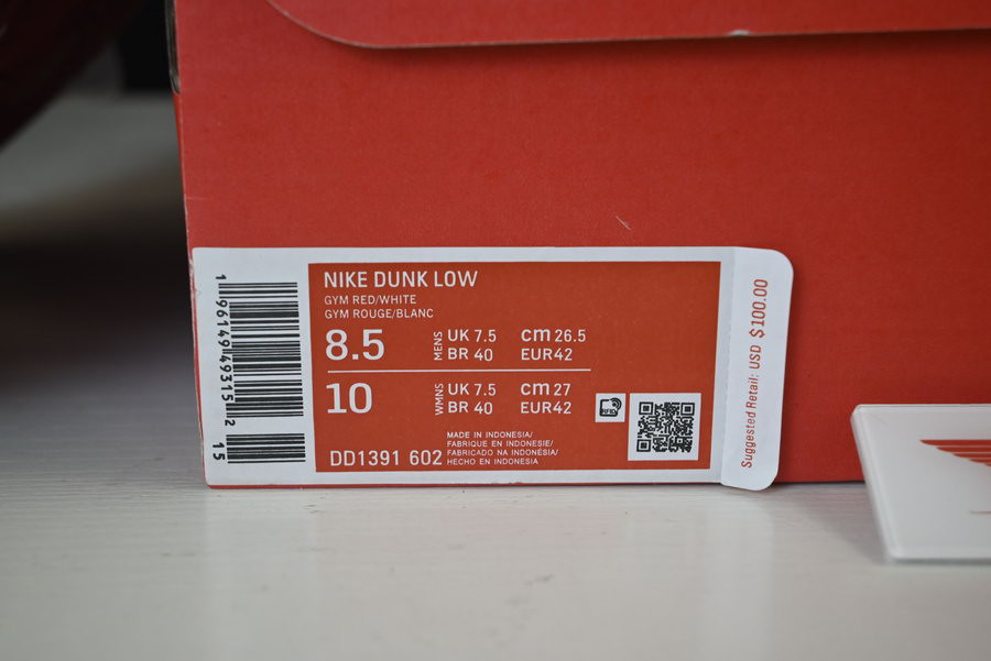 nike dunk low gym red dd1391-602