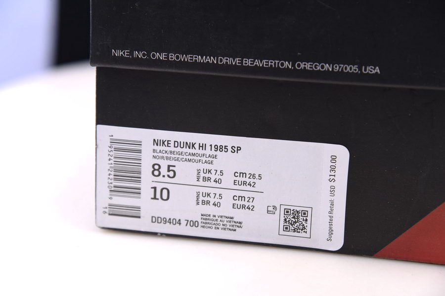 nike dunk high 1985 