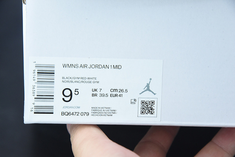 wmns air jordan 1 mid 