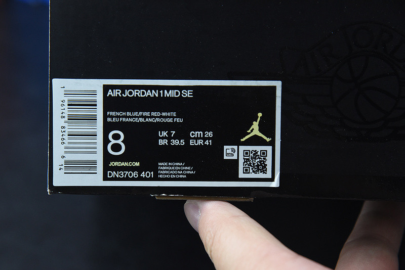 air jordan 1 mid french blue fire red dn3706-401