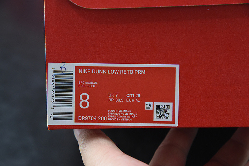 nike dunk low “mars stone” dr9704-200