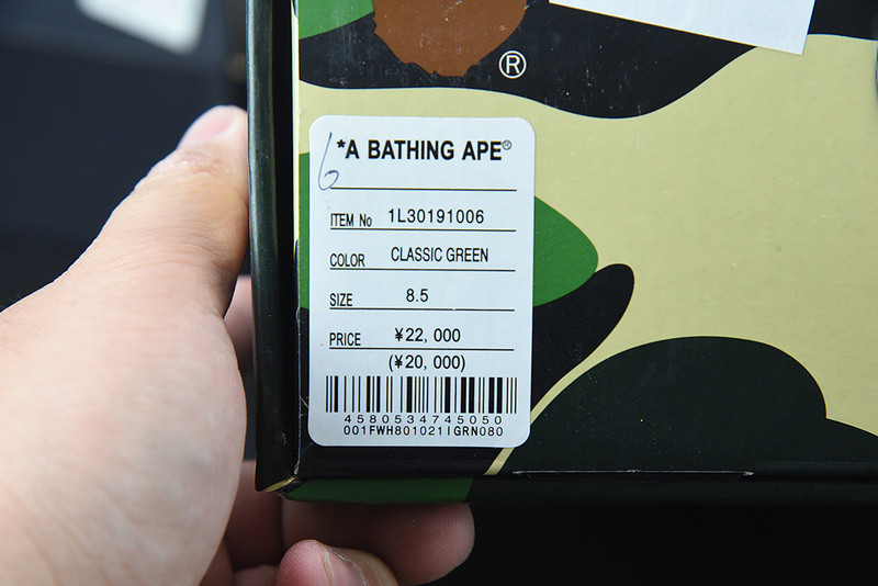 a bathing ape bape sk8 sta