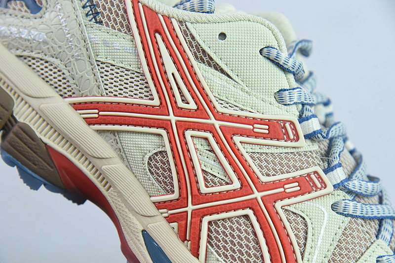 As*ic*s gel-kahana 8 