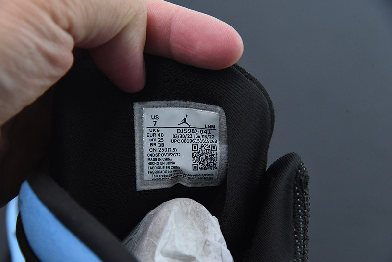 air jordan 13 “university blue” dj5982-041