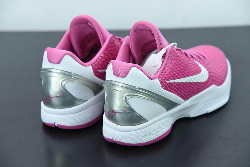 nike zoom kobe 6 protro 