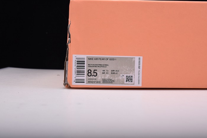 nike air fear of god 1 oatmeal ar4237-900