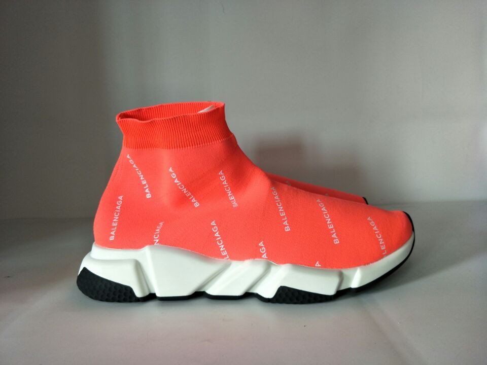 Ba*len*cia*ga speed trainer