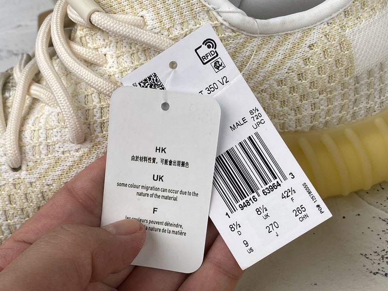 ad*s Y**zy boost 350 v2 natural