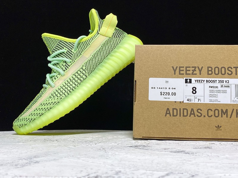 ad*s Y**zy boost 350 v2 yeezreel (non-reflective)
