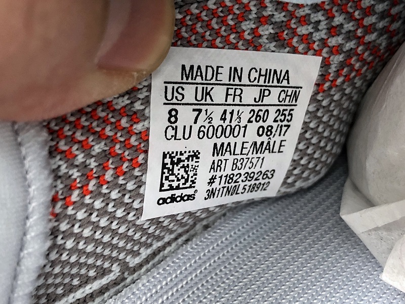 ad*s Y**zy boost 350 v2 blue tint