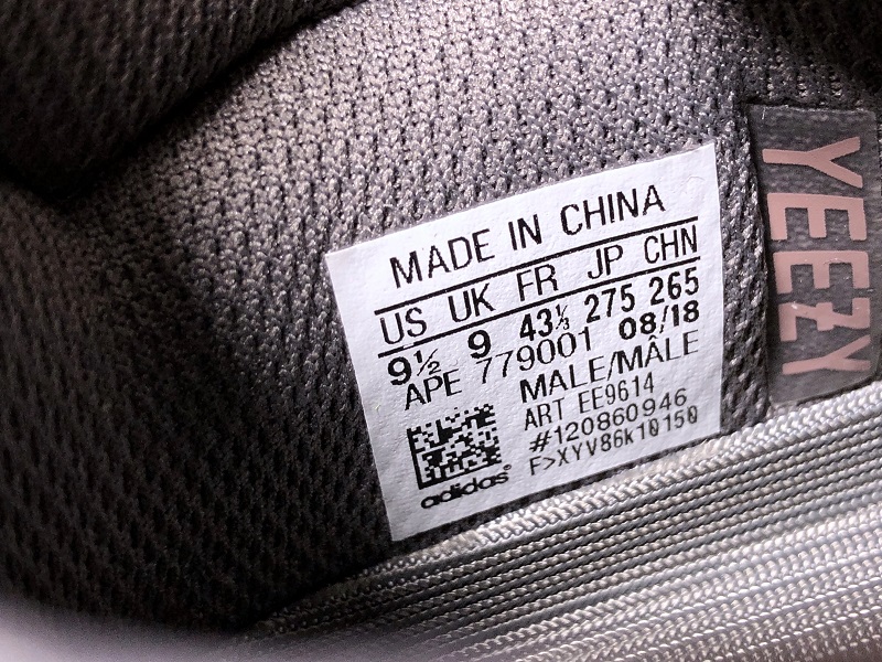 ad*s Y**zy boost 700 mauve